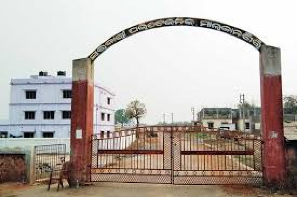 Government Polytechnic, Malkangiri