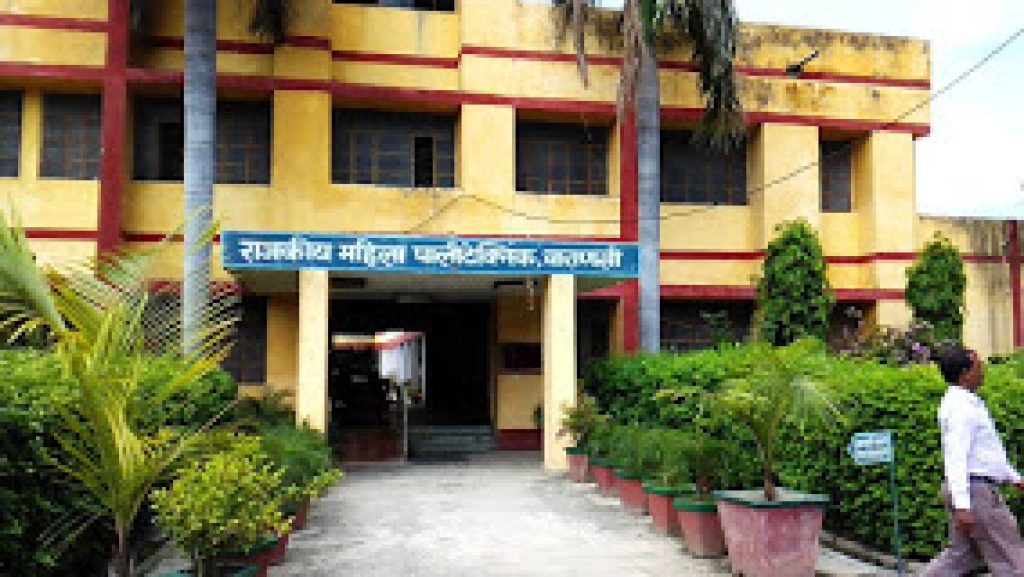 Government Polytechnic, Mirzapur