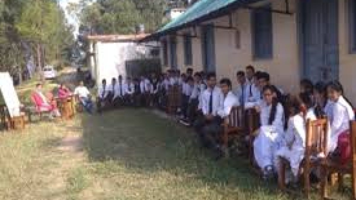 Government Polytechnic, Munakot