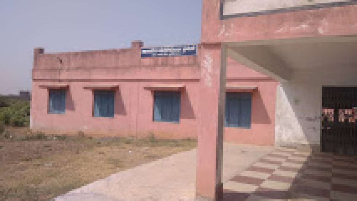 Government Polytechnic, Mungeli