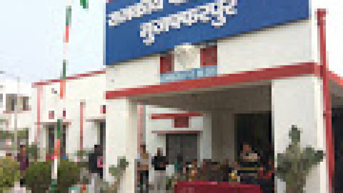 Government Polytechnic, Muzaffarpur