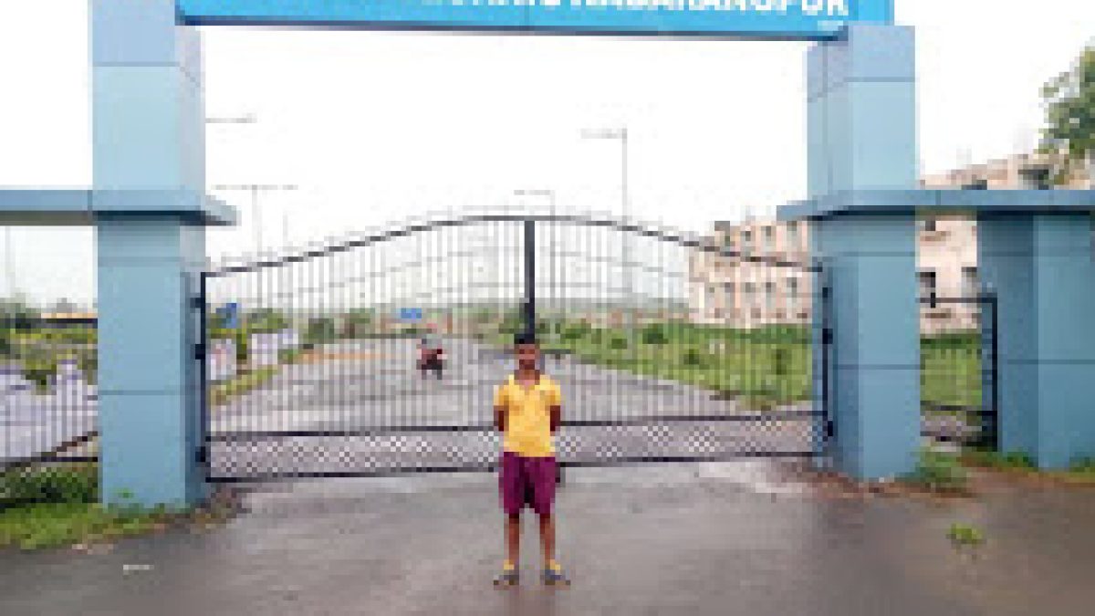 Government Polytechnic, Nabarangpur