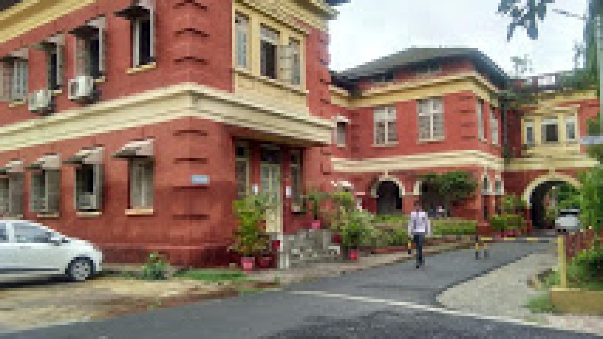 Government Polytechnic, Nagpur