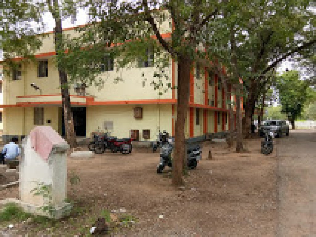 Government Polytechnic, Nalgonda