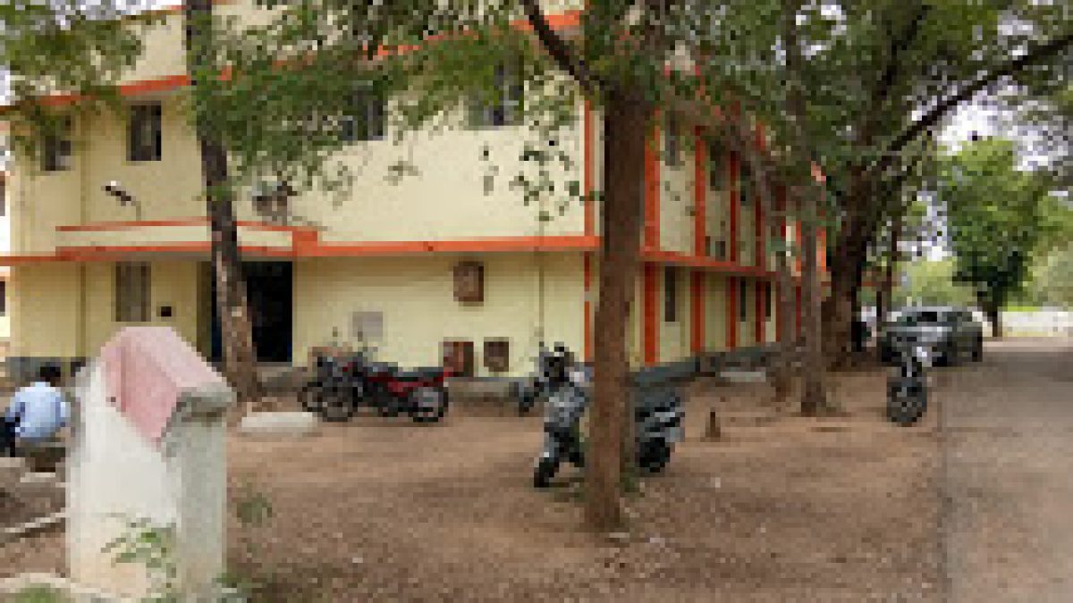 Government Polytechnic, Nalgonda
