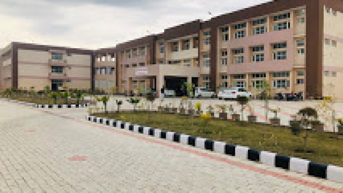 Government Polytechnic, Nanakpur