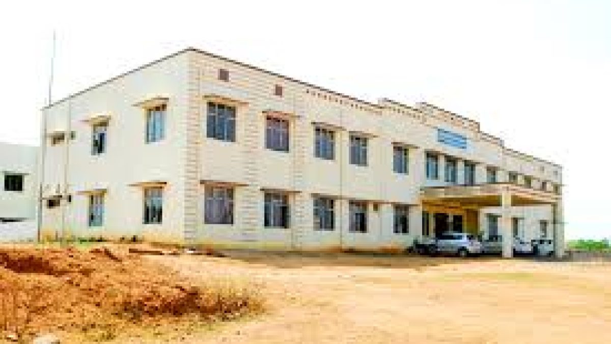 Government Polytechnic, Narsapur