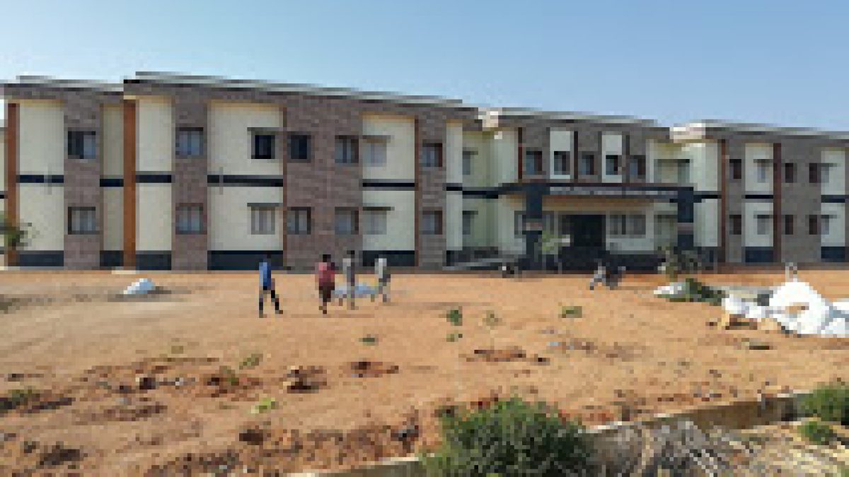 Government Polytechnic, Navipet