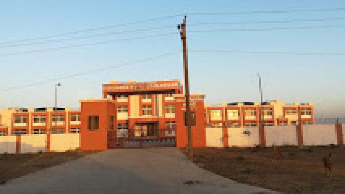 Government Polytechnic, Navsari