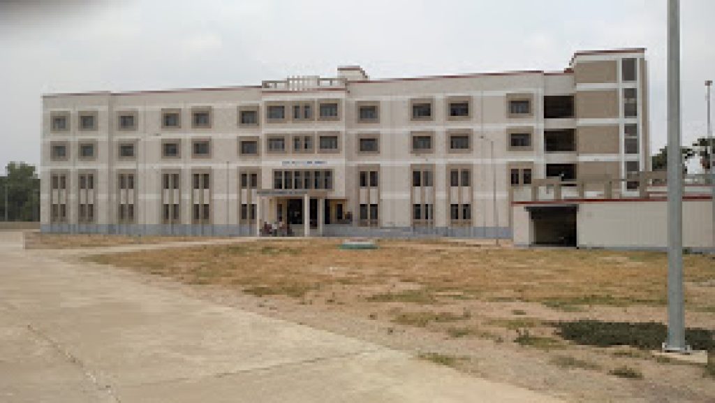 Government Polytechnic, Nawada