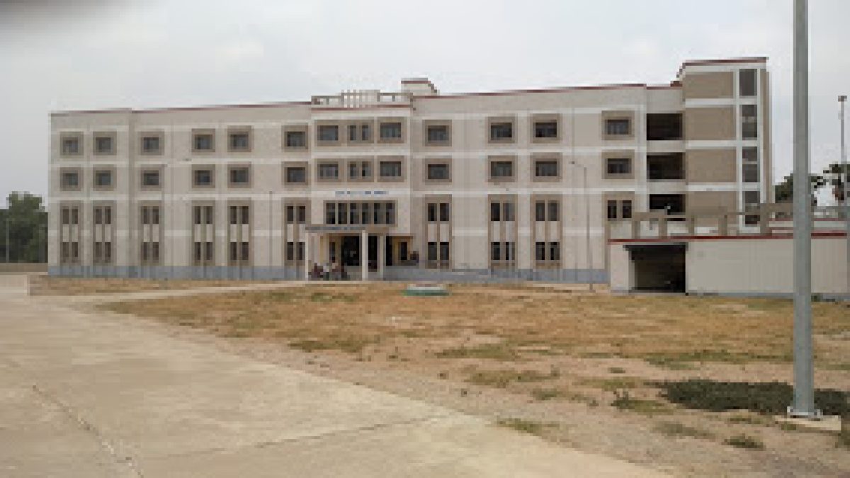 Government Polytechnic, Nawada