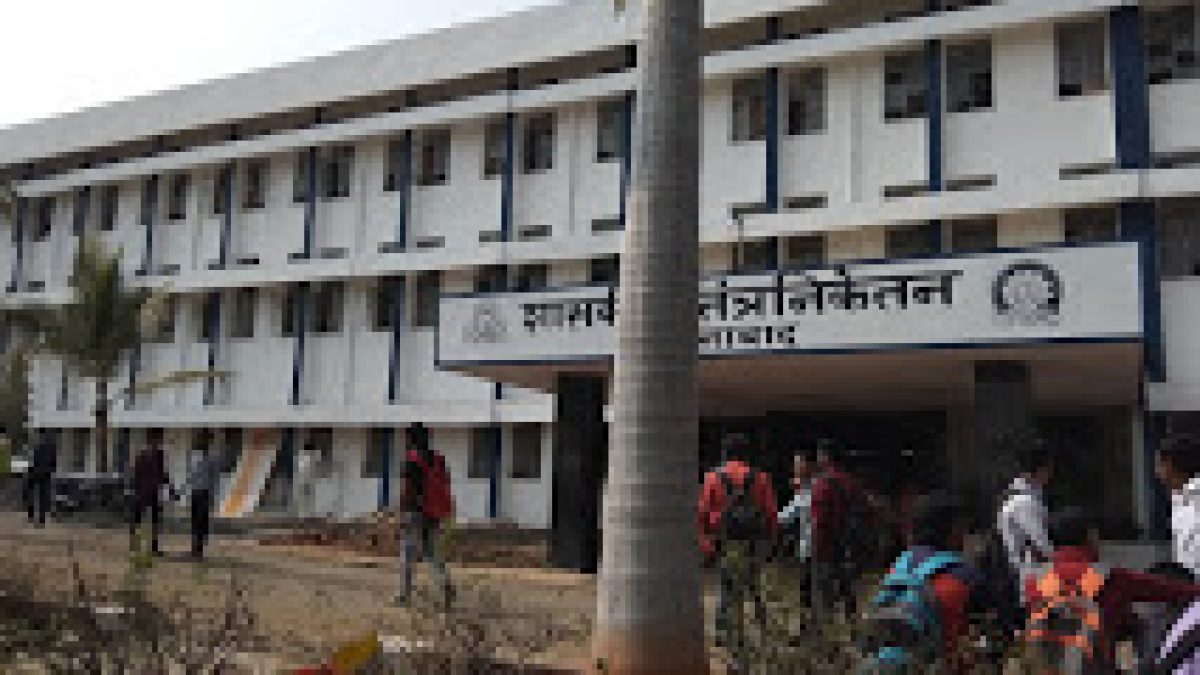 Government Polytechnic, Osmanabad