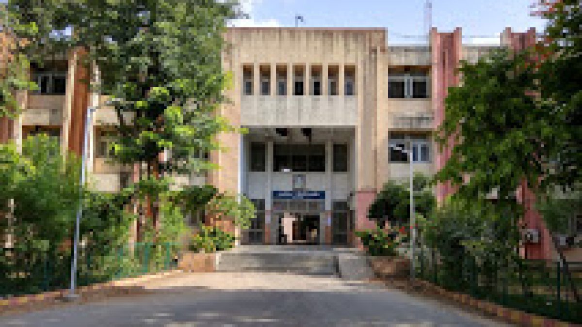 Government Polytechnic, Palanpur