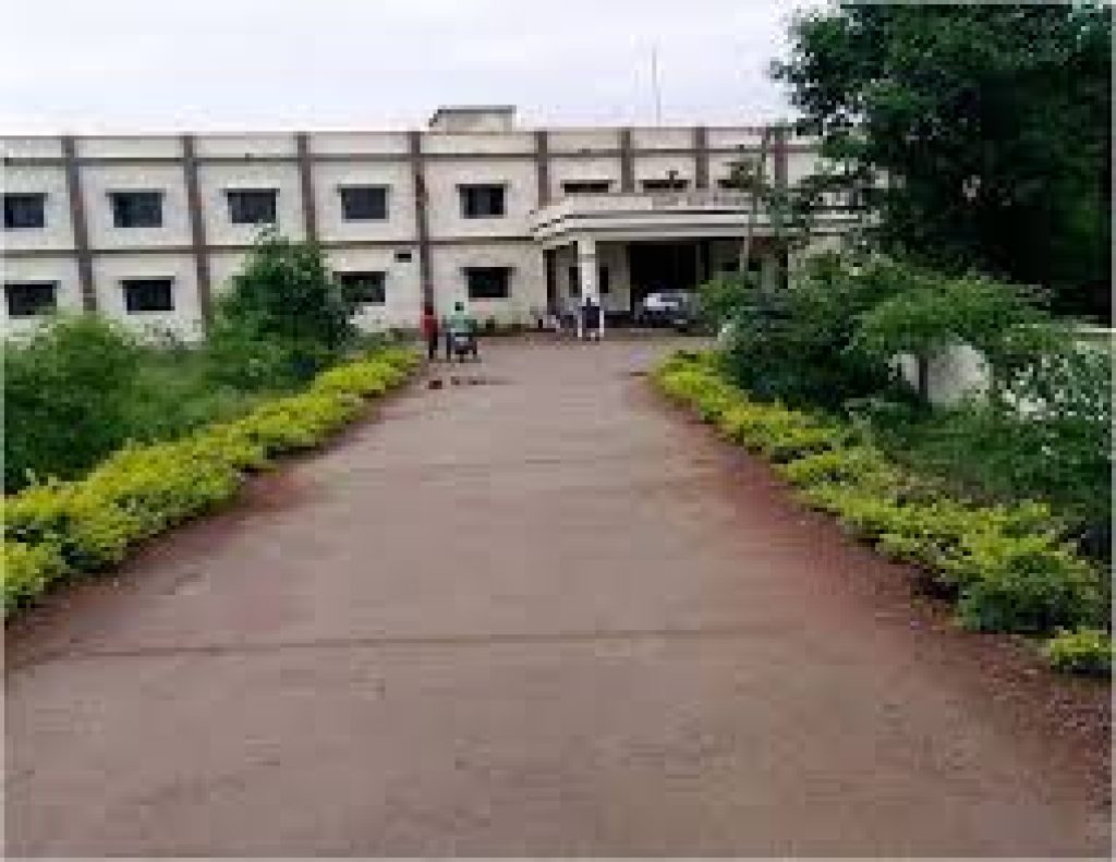 Government Polytechnic, Parkal