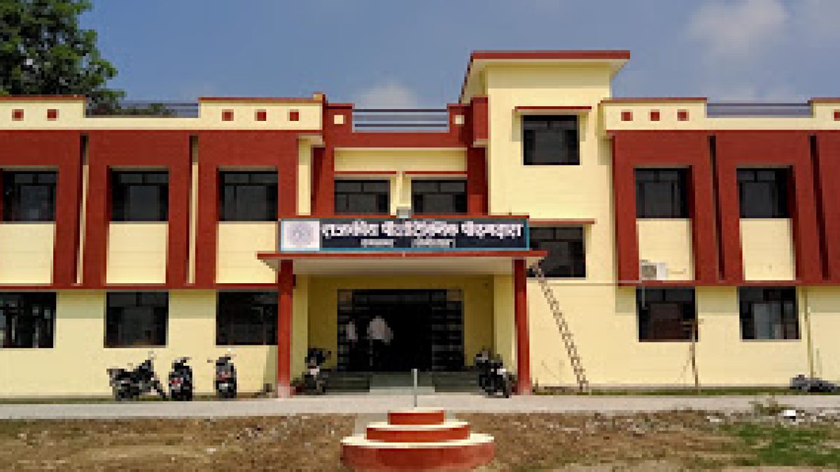 Government Polytechnic, Peerumadara