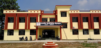 Government Polytechnic, Peerumadara