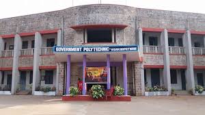 Government Polytechnic, Pendurthi