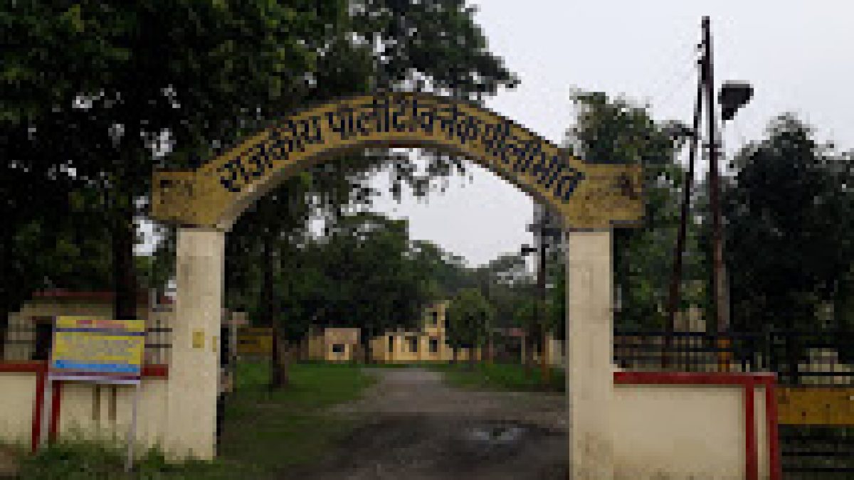 Government Polytechnic, Pilibhit