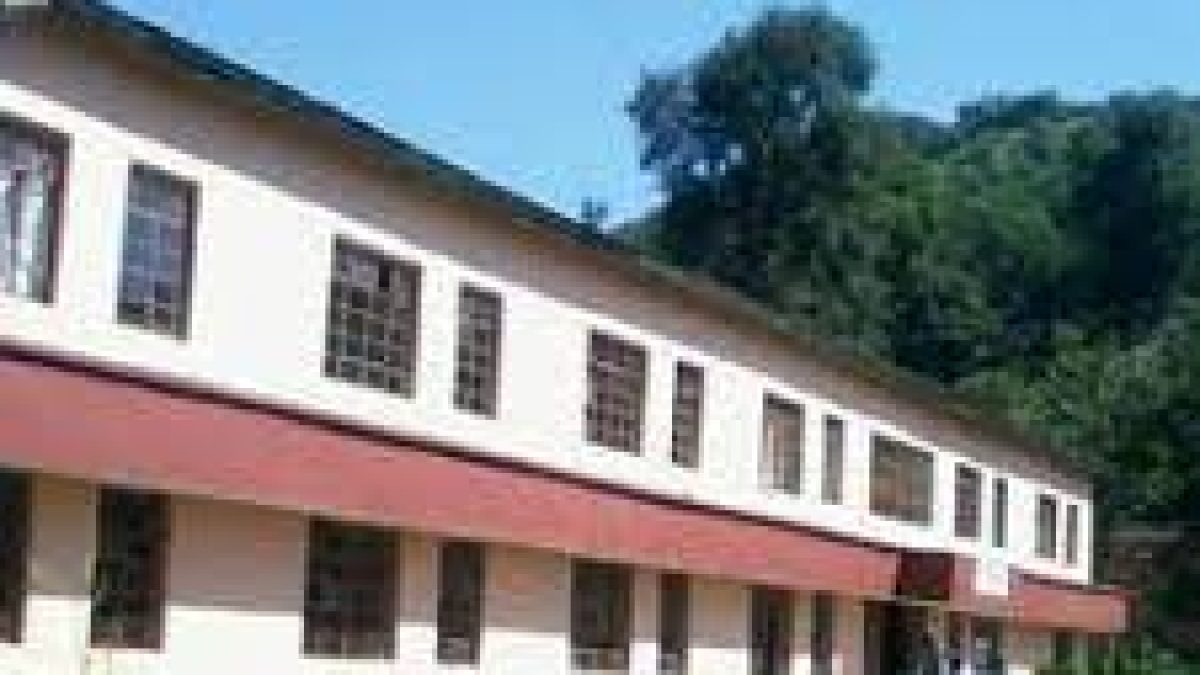 Government Polytechnic, Poonch