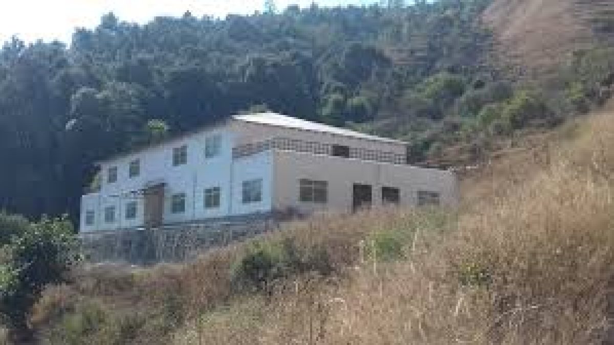 Government Polytechnic, Quansi