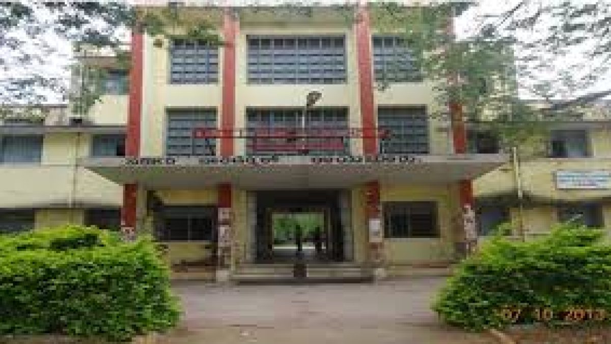 Government Polytechnic, Raichur