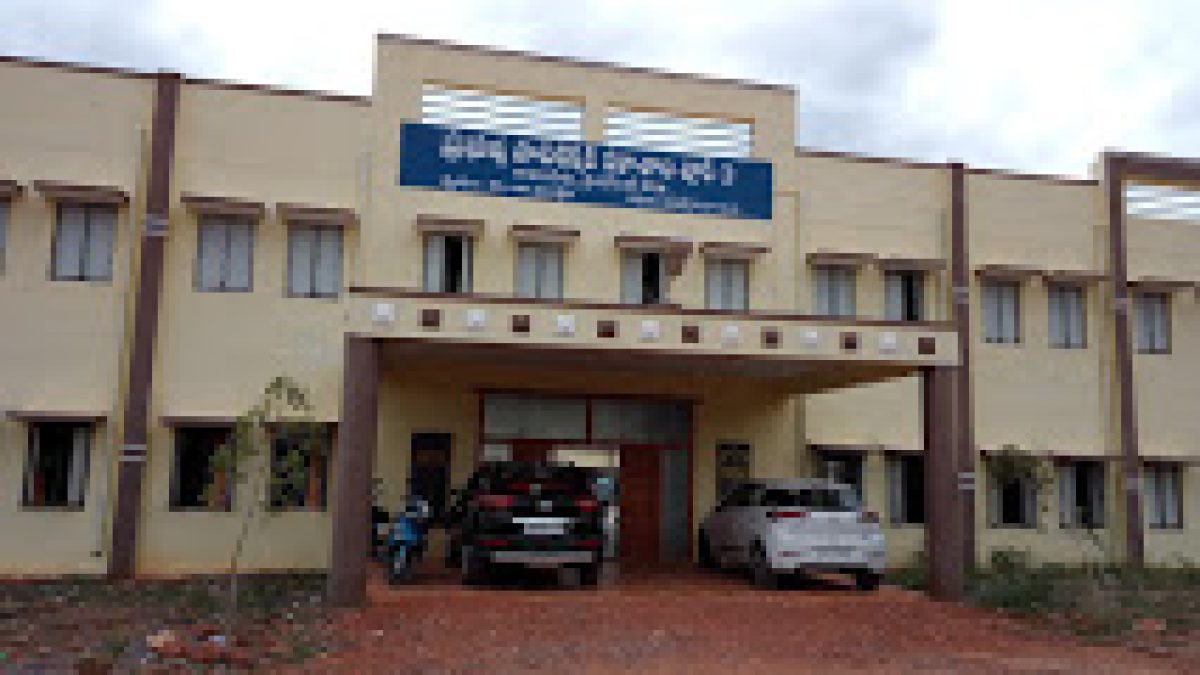 Government Polytechnic, Rajampeta