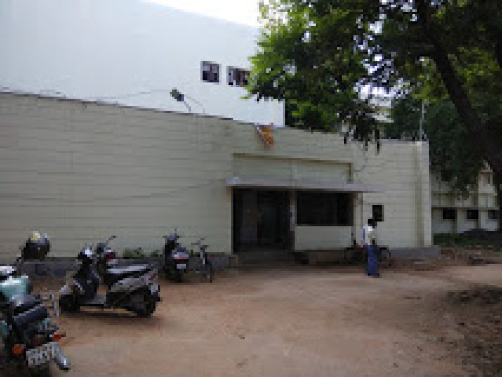 Government Polytechnic, Ranchi