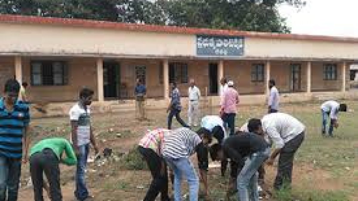 Government Polytechnic, Repalle