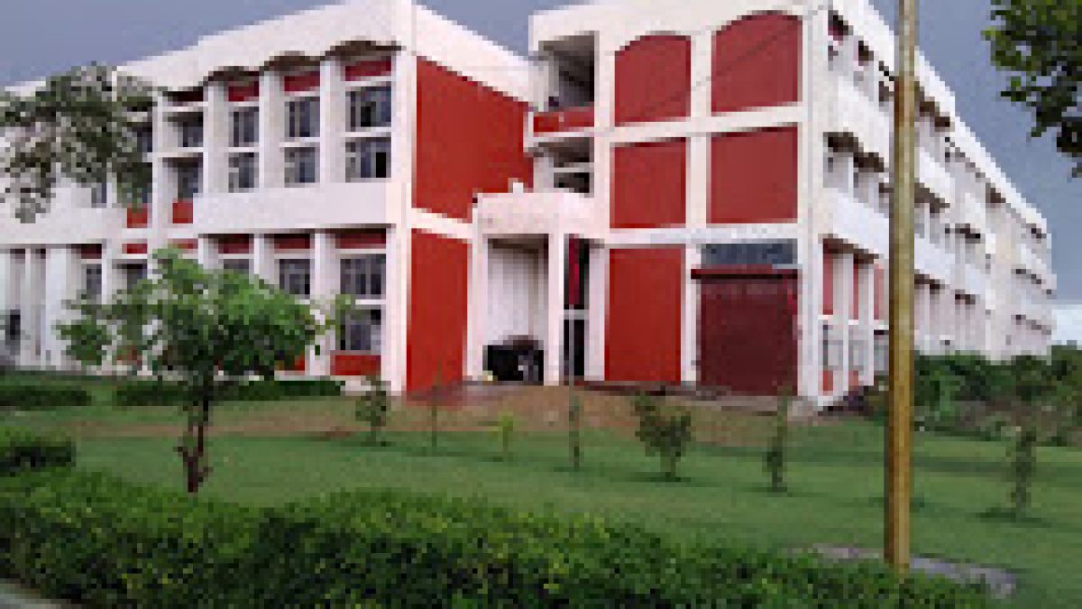 Government Polytechnic, Rewari