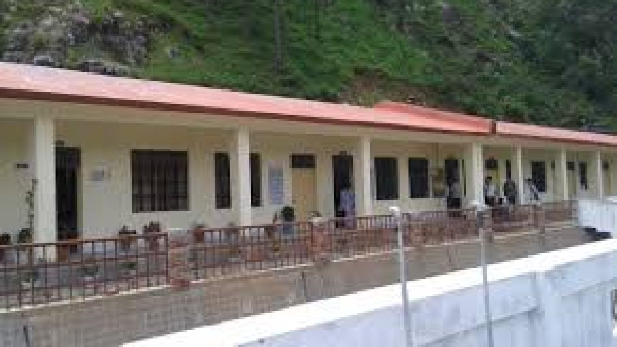 Government Polytechnic, Rudraprayag