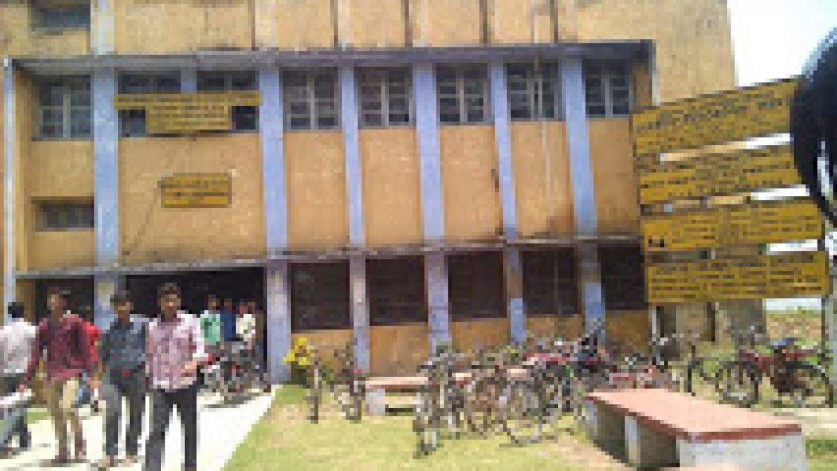 Government Polytechnic, Saharsa