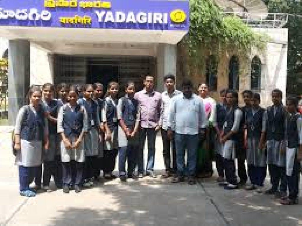 Government Polytechnic, Sangareddy