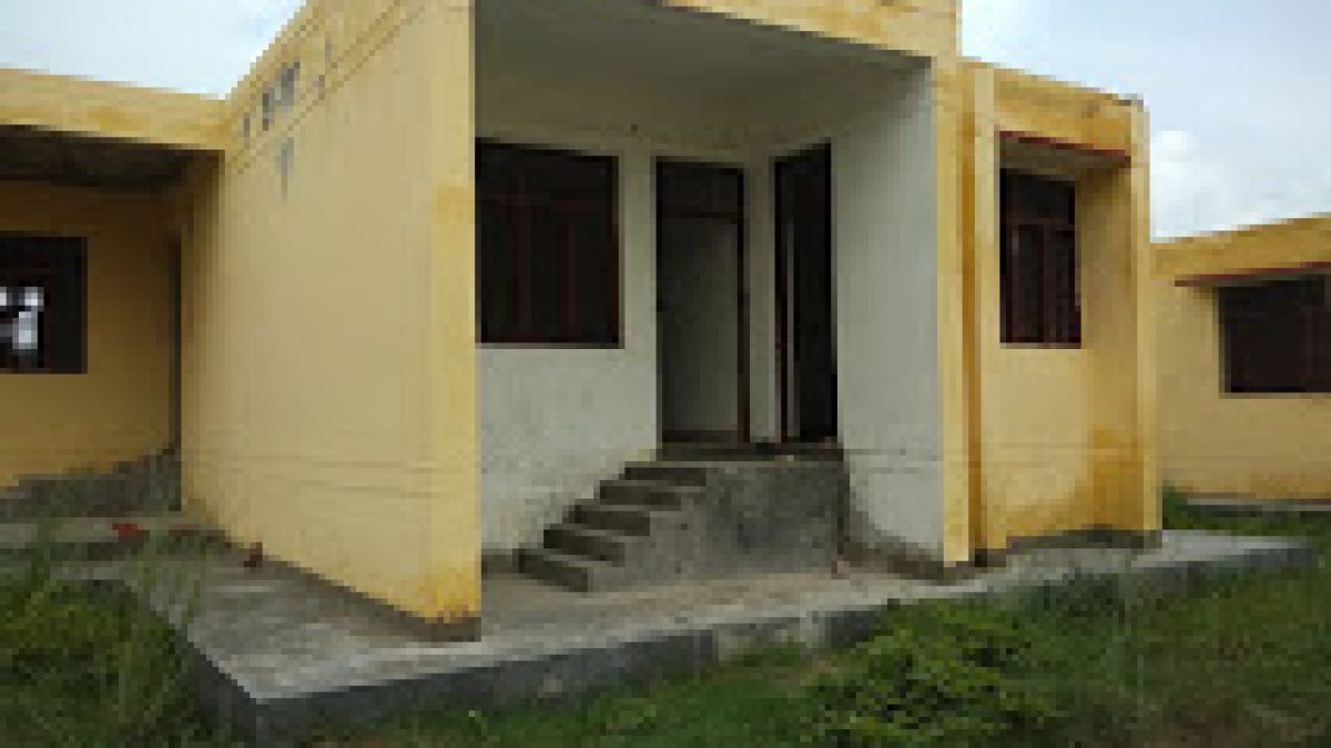 Government Polytechnic, Sant Kabir Nagar