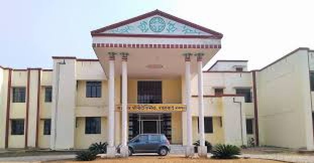 Government Polytechnic, Shahabad