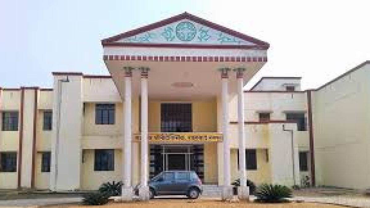 Government Polytechnic, Shahabad
