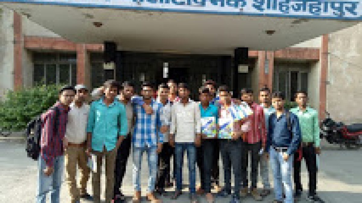 Government Polytechnic, Shahjahanpur