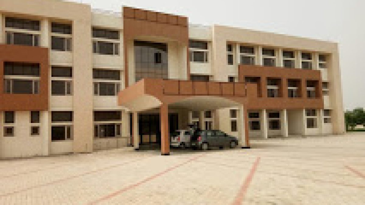 Government Polytechnic, Shergarh