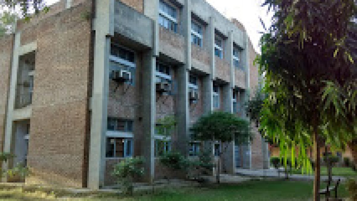 Government Polytechnic, Sirsa