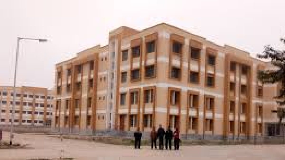 Government Polytechnic, Sitamarhi