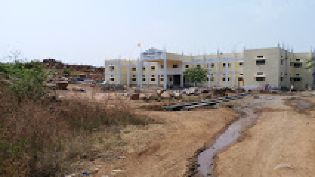 Government Polytechnic, Surpur