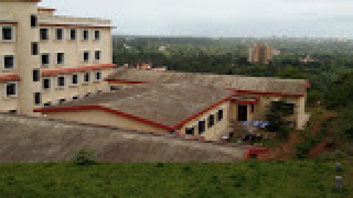 Government Polytechnic, Udupi