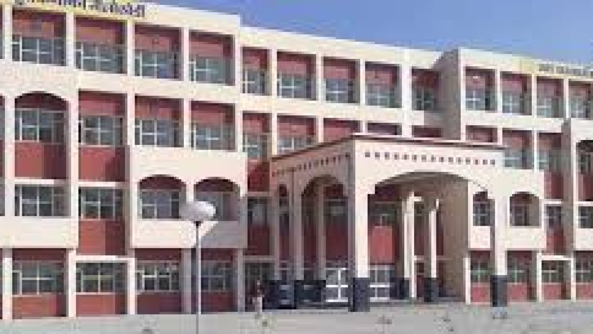 Government Polytechnic, Umri