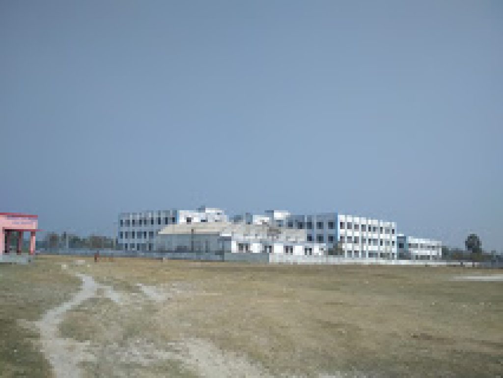 Government Polytechnic, Vaishali
