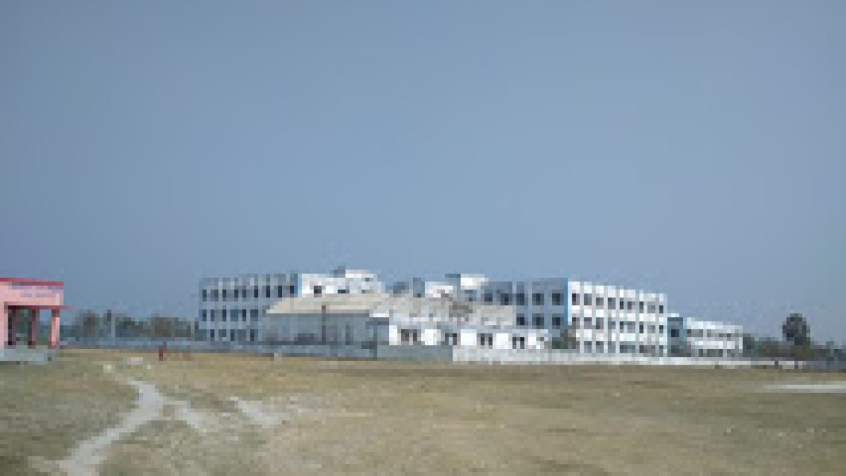 Government Polytechnic, Vaishali