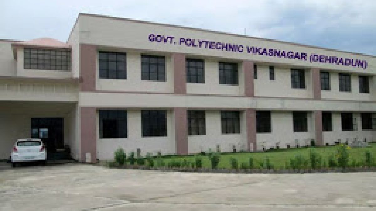 Government Polytechnic, Vikasnagar