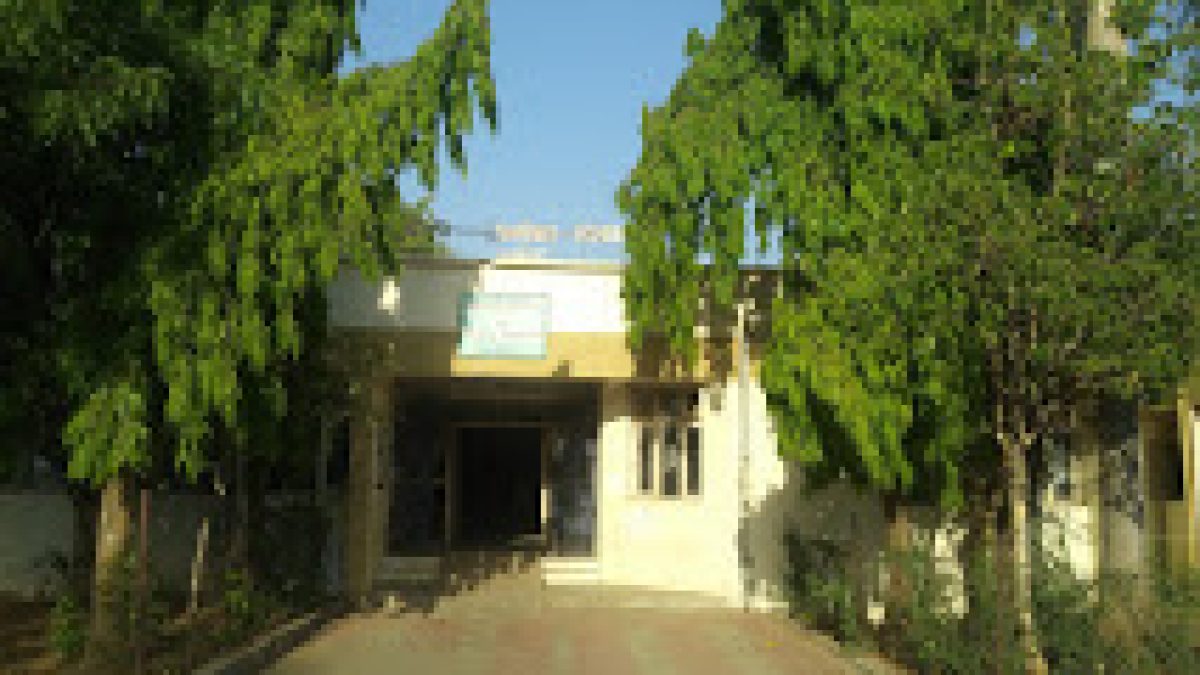 Government Polytechnic, Vyara