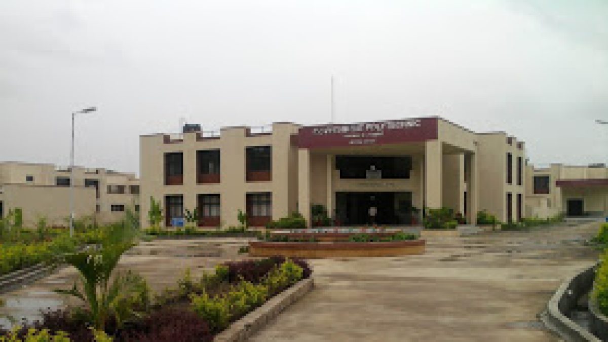 Government Polytechnic, Waghai