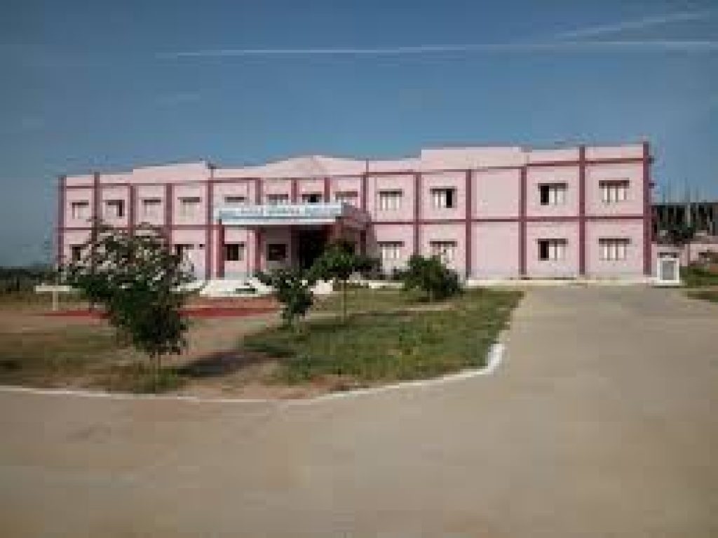 Government Polytechnic, Yadagirigutta