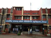 Government Ramchandra Khaitan Polytechnic College, Jaipur