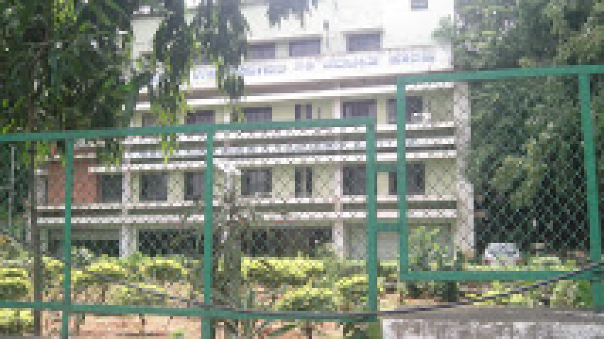 Government Tool Room and Training Centre, Bangalore